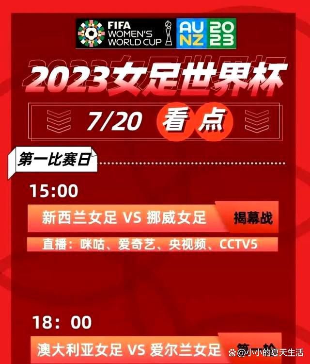 沃尔特整个人已经面如死灰，他近乎绝望的说道：你不能看我的信息记录。